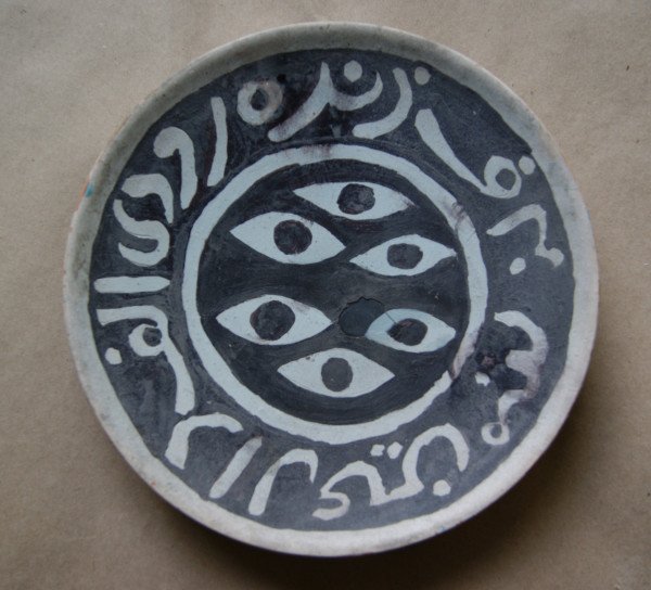 Charles Hossein Zenderoudi, Plate, 1961
