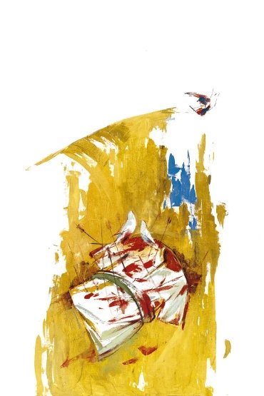 Kazem Chalipa, Untitled, 0