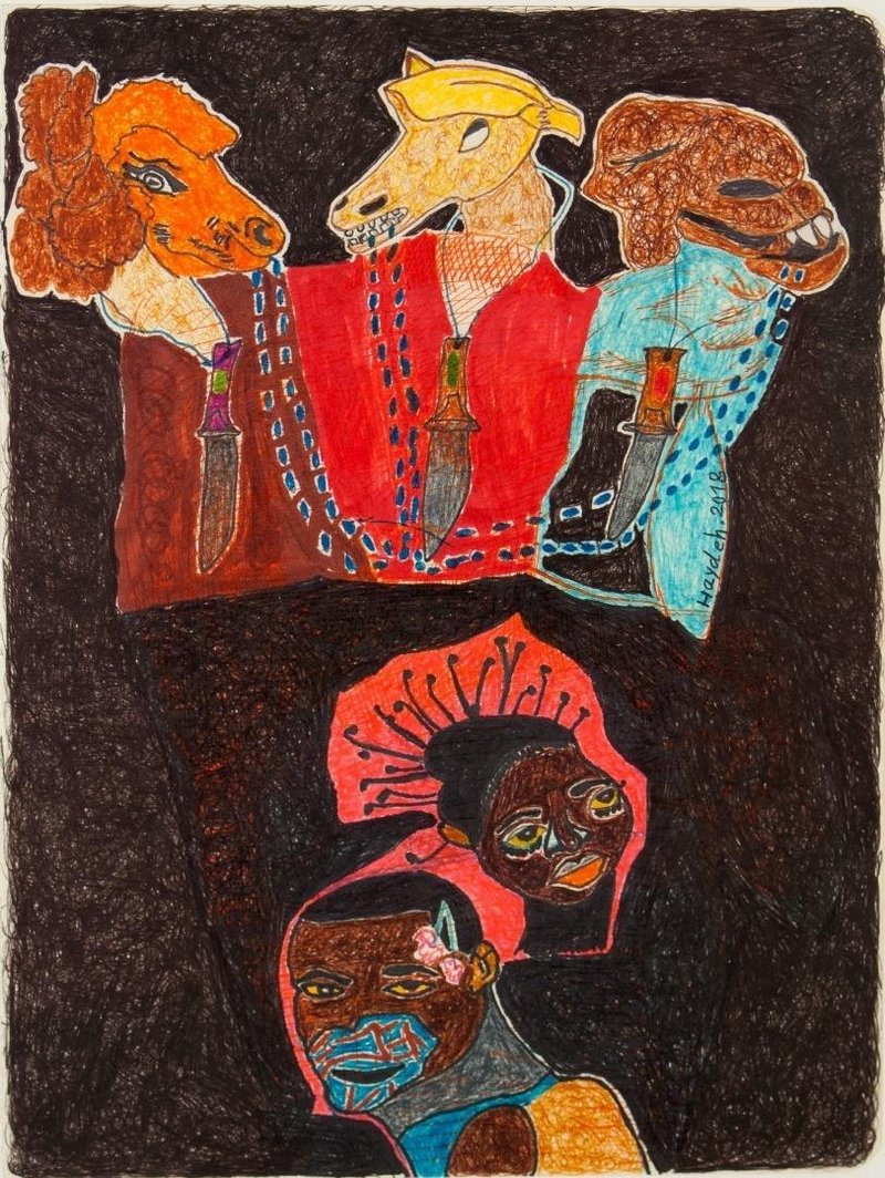 Hayedeh Ayazi, Untitled, 0