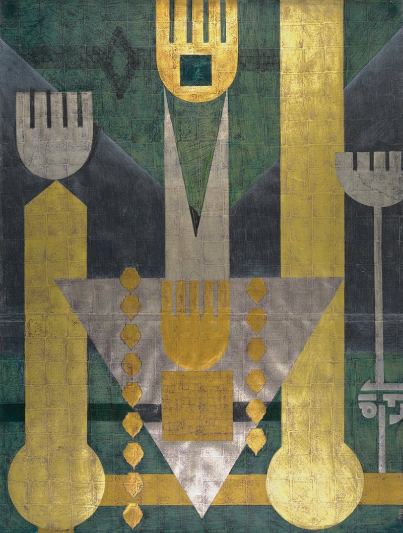 Faramarz Pilaram, Mosques of Isfahan - B, 1962