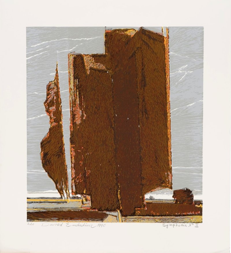 Davood Emdadian, Symphonie No.2, 1990