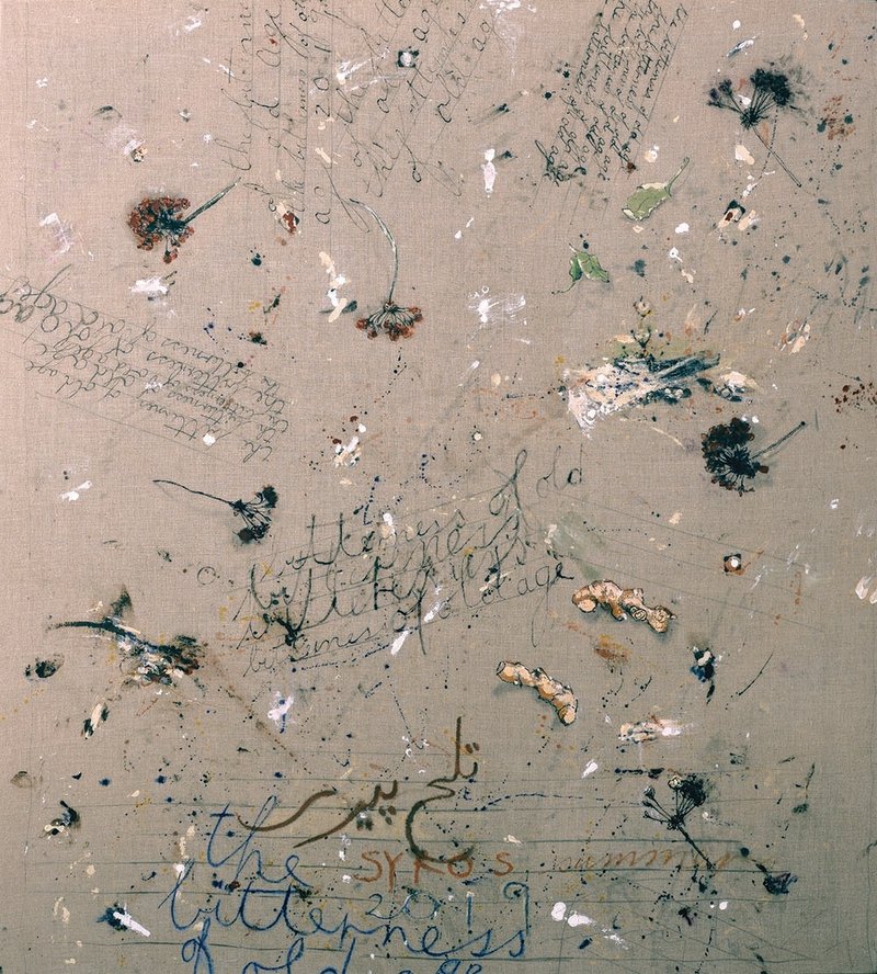Fereydoun Ave, The Bitterness of Old Age, 2019