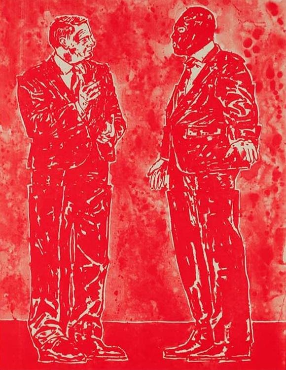 Nikzad Nodjoumi, Untitled, 0