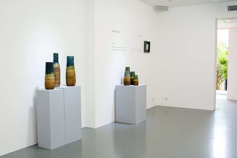 You, installation view