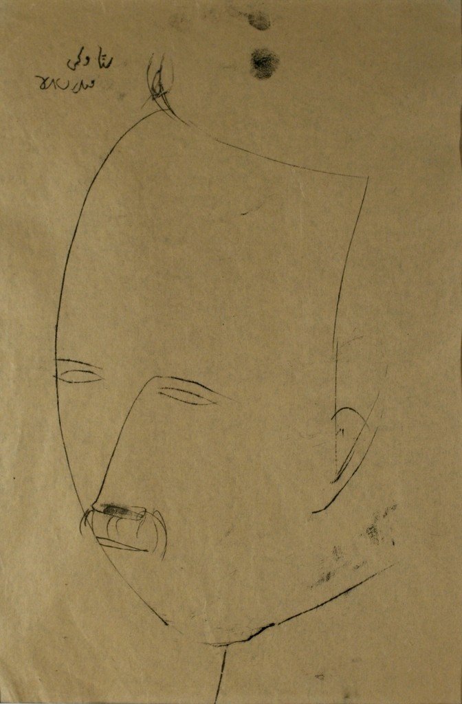 Parviz Tanavoli, Portrait of a Man, 1959