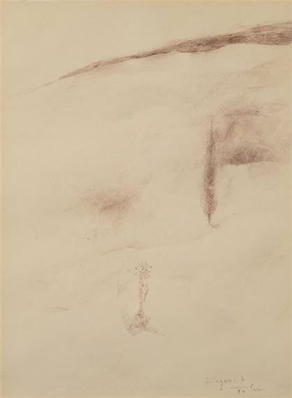 Hossein Kazemi, Cypress, 1984