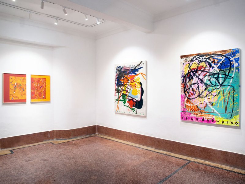 I & The Me, installation view
