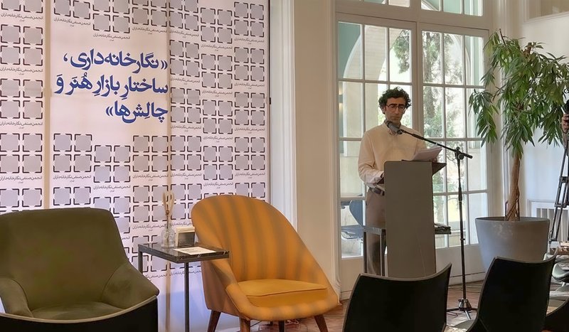  دومین نشست گالری‌دارها در خانه‌ی کارمان