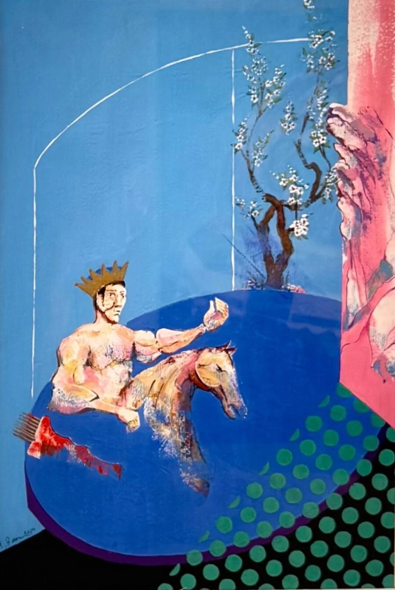 Ali Zaeem, Untitled, 2024