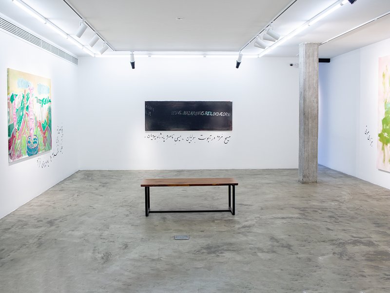 Blush of the Soil, installation view