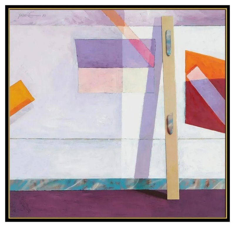 Masoud Yasemi, Balancing Gravity, 1980