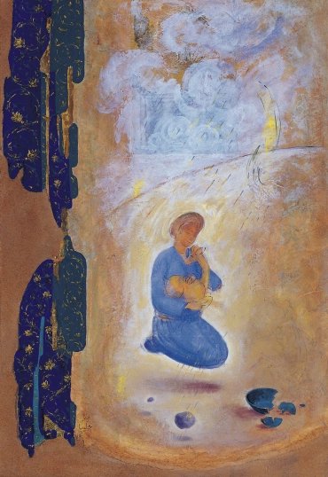 Kazem Chalipa, Untitled, 0