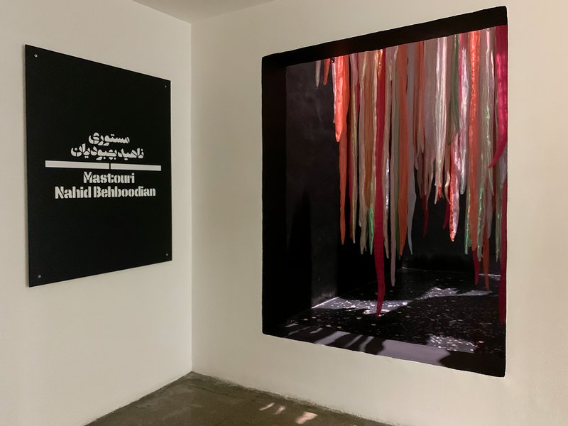 Mastouri, installation view