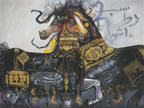 Nasser Ovissi, Two Lovers Horses, 2000