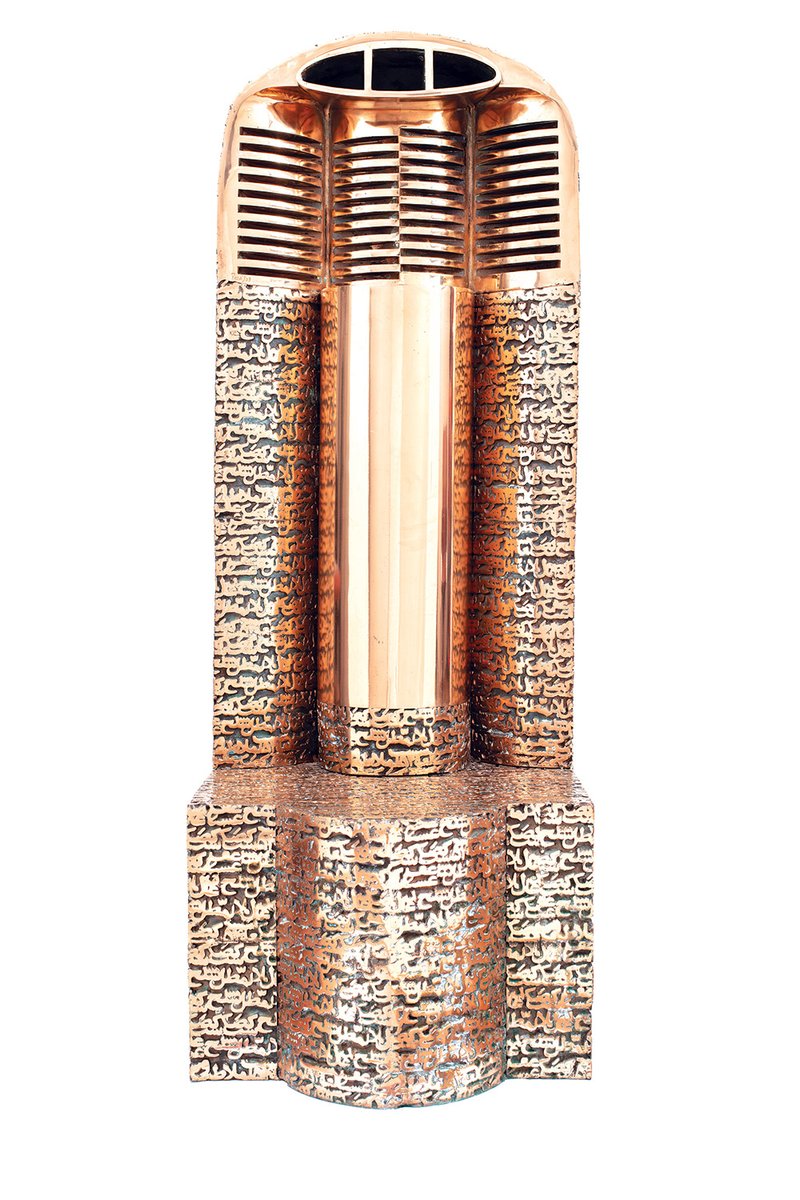 Parviz Tanavoli, Seated Poet, 2009