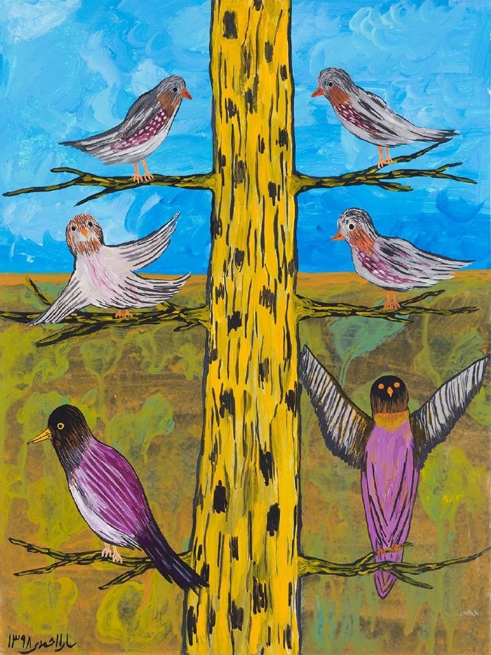 Sara Ahmadi, Untitled, 2019