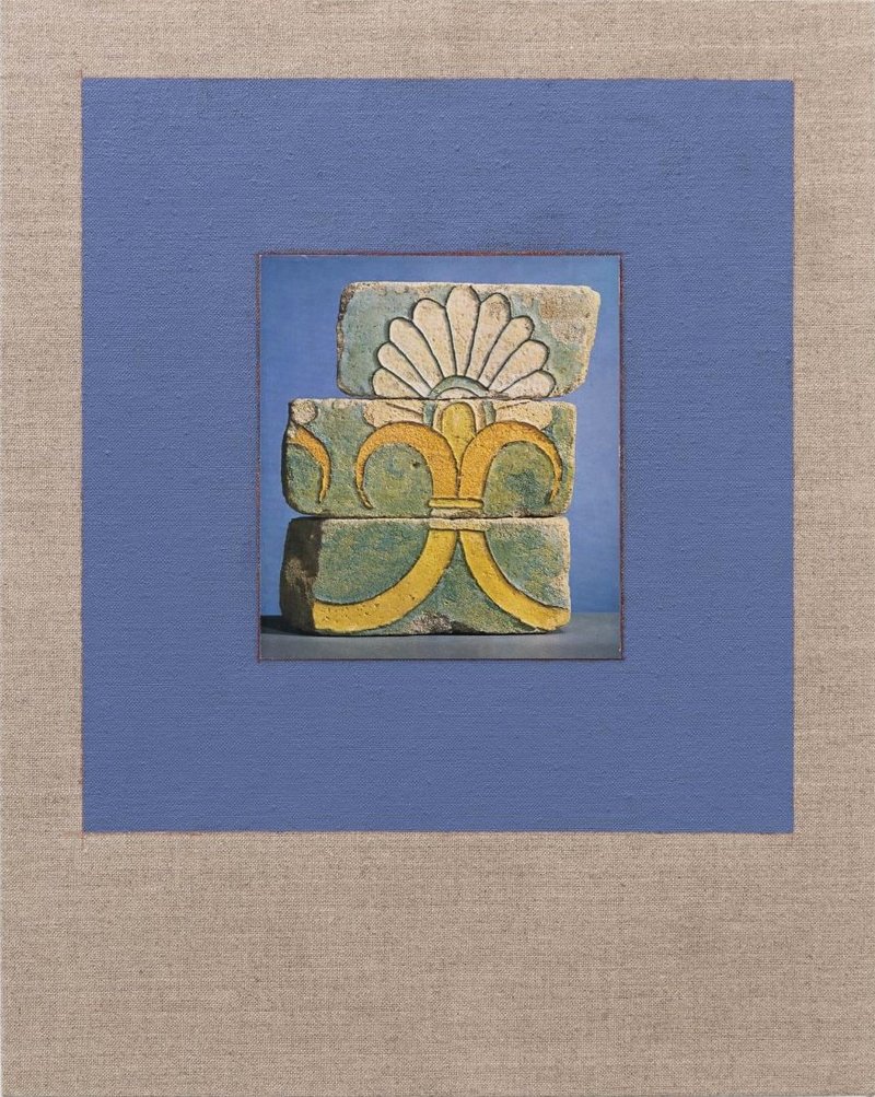 Kamrooz Aram, Untitled, 2021