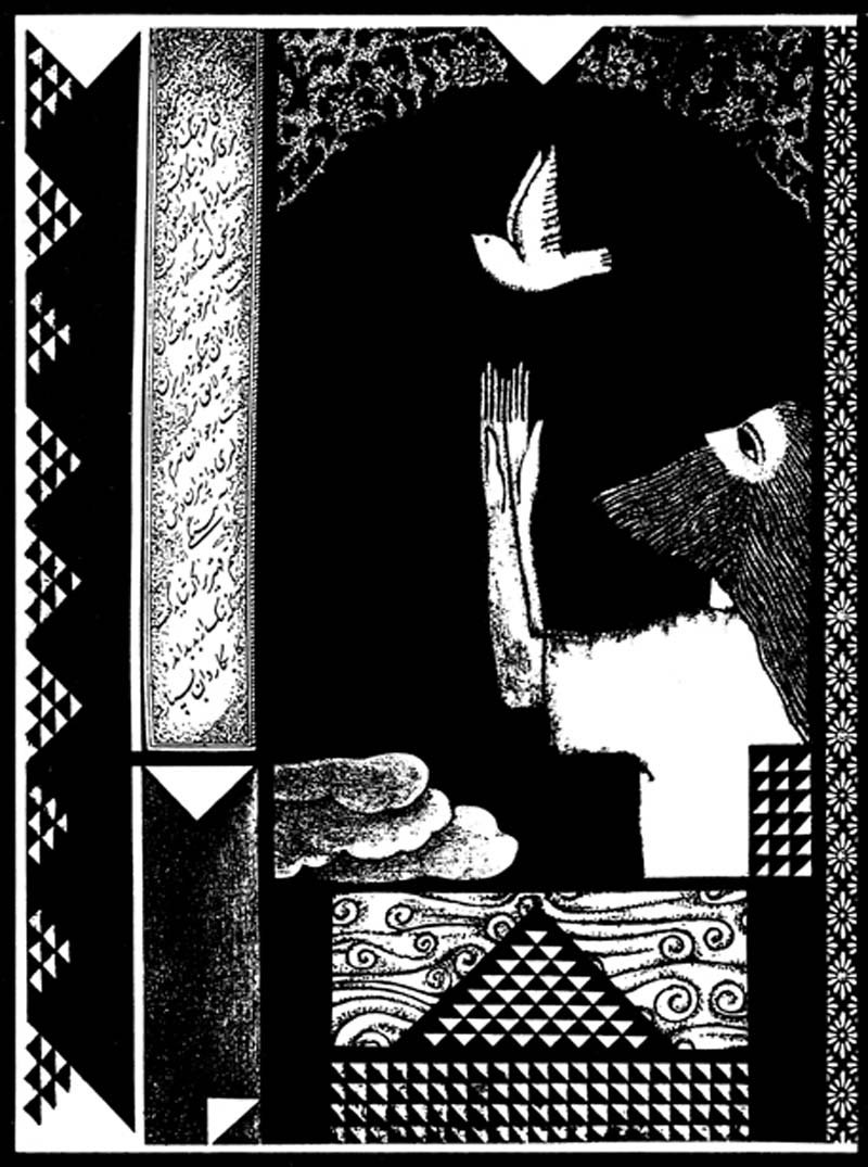 Reza Lavassani, Untitled, 1997