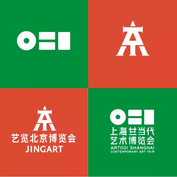 JINGART Art Beijing