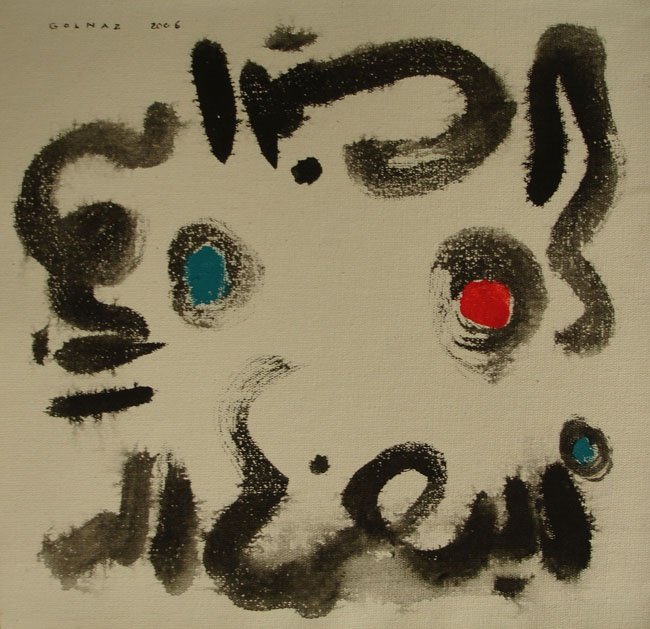 Golnaz Fathi, Untitled, 2006