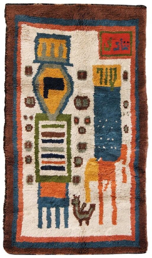 Parviz Tanavoli, Gabbeh with Lovers, 1982
