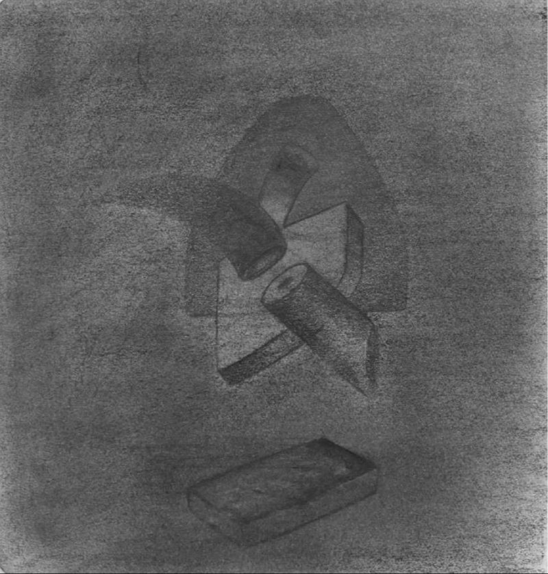 Alireza Javadi, Untitled, 0
