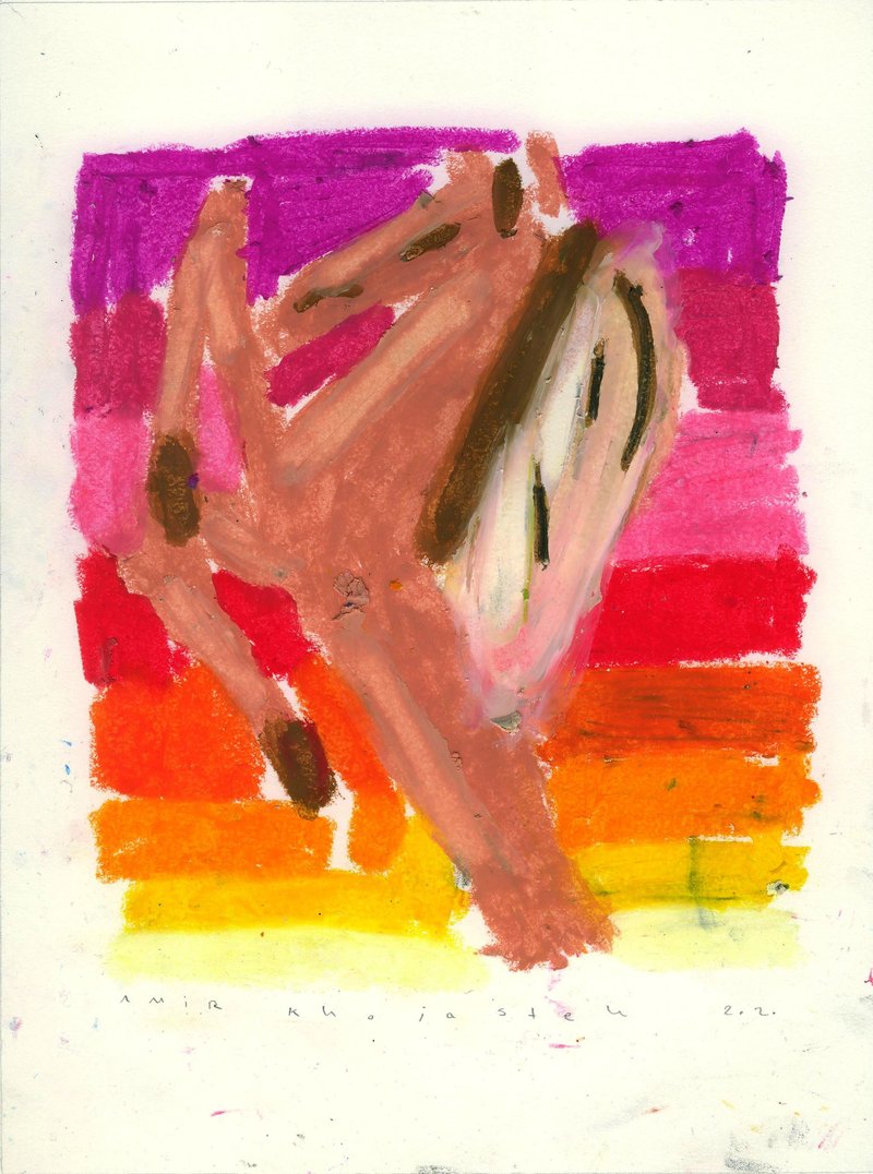 Amir Khojasteh, Try to Catch the Moon No.29, 2020