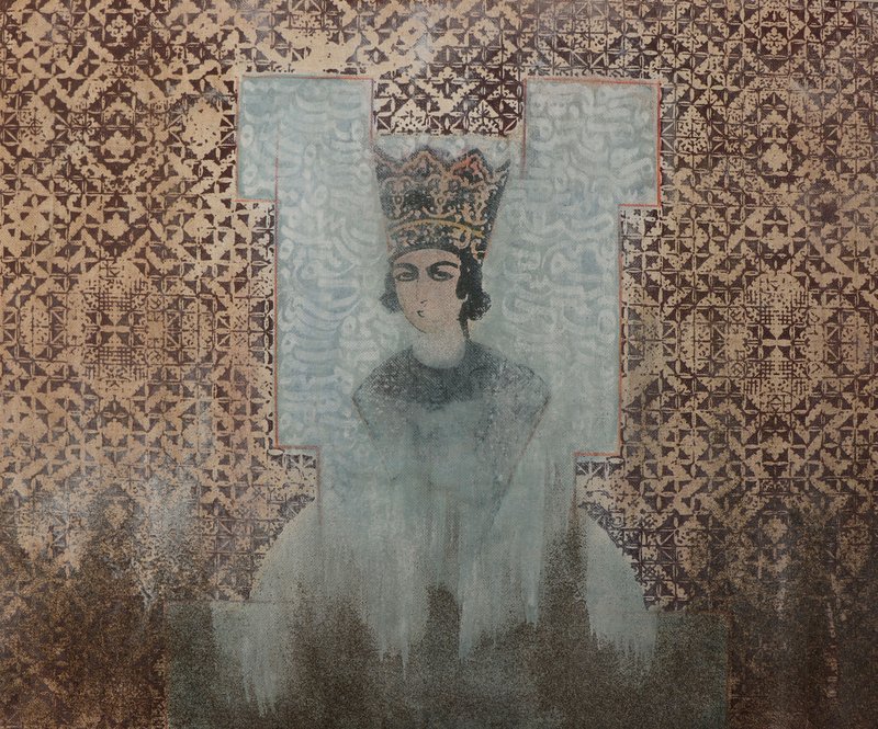 Alireza Javadi, Untitled, 2017