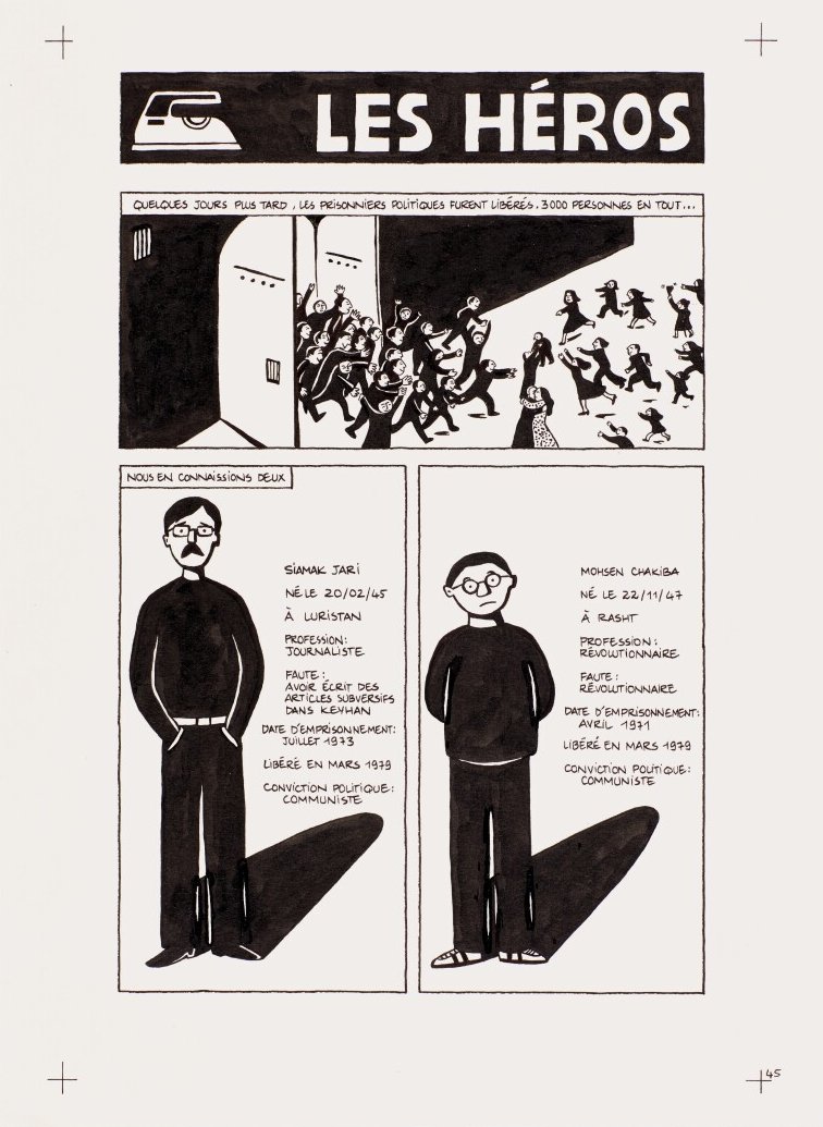 Marjane Satrapi, Persepolis(Original Book Art, Page 45), 2000