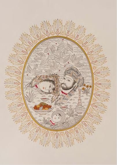 Farah Ossouli, Family, 2025