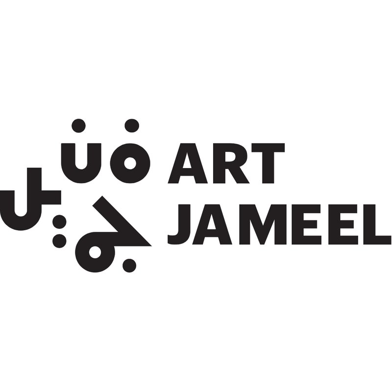 Jameel Arts Centre