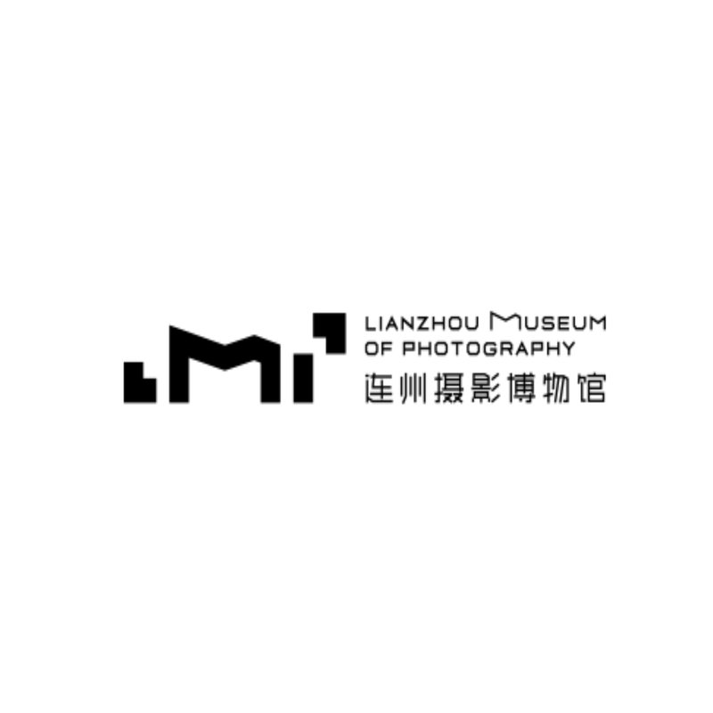 Lianzhou Museum of Photography