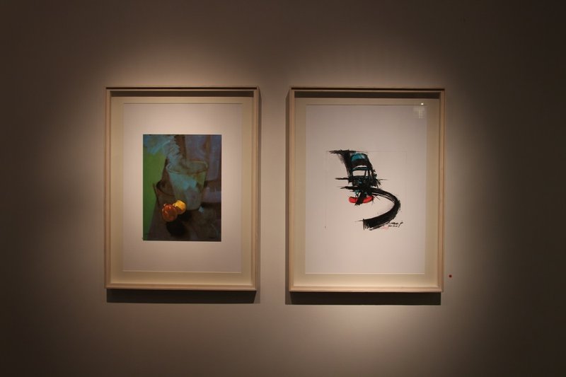 Manouchehr Motabar Self Portraits, installation view