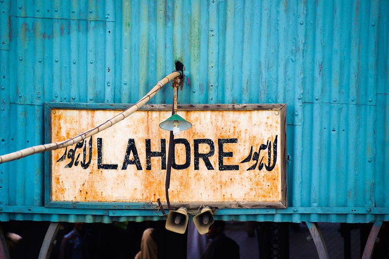 Lahore Biennale