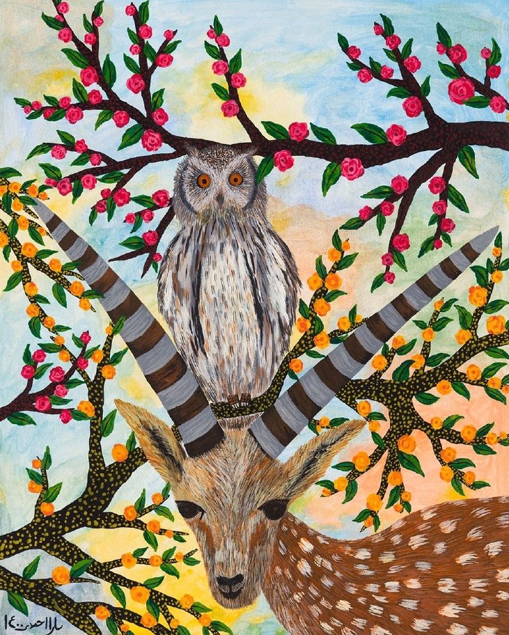 Sara Ahmadi, Untitled, 2021