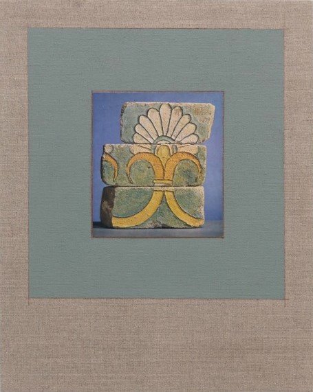 Kamrooz Aram, Untitled, 2021