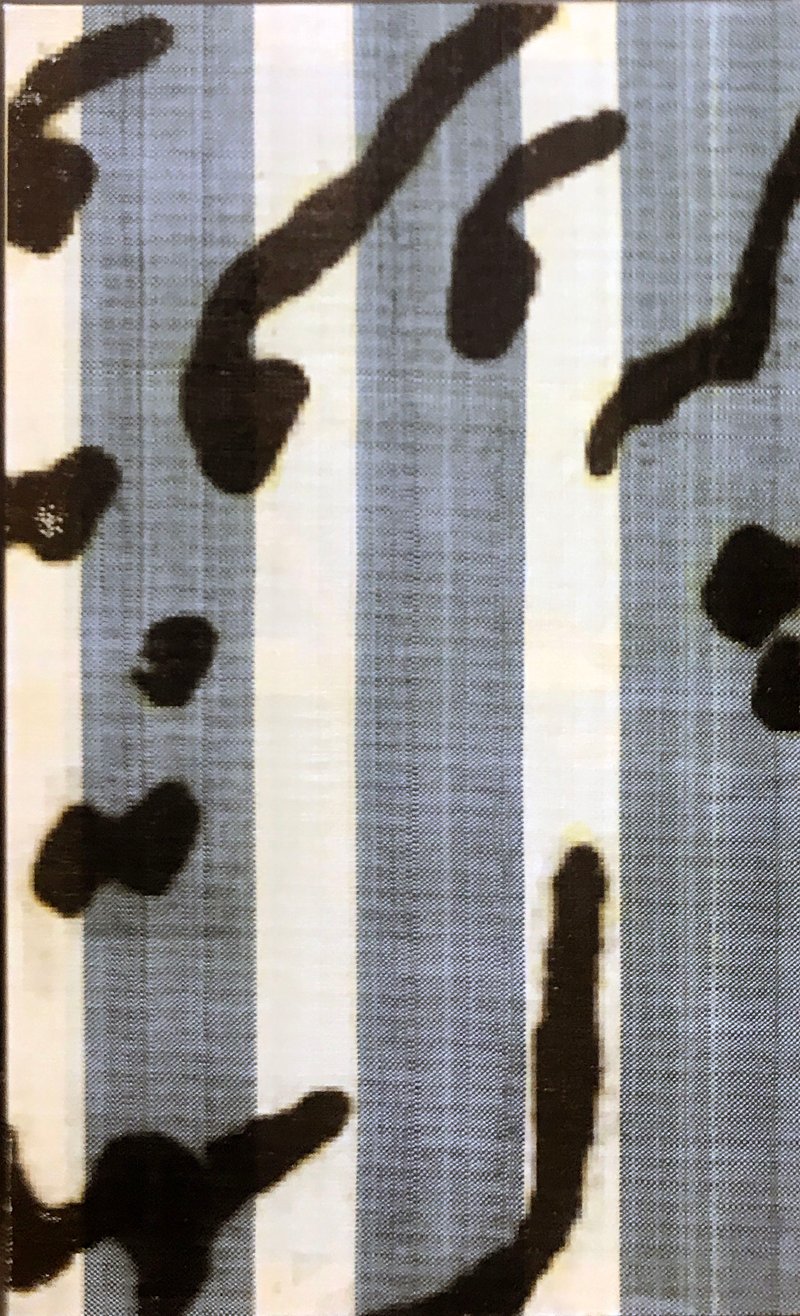 Mahmoud Bakhshi, Untitled, 2010