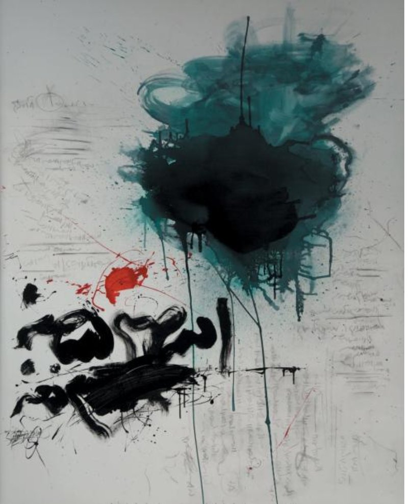 Golnaz Fathi, Untitled, 2010