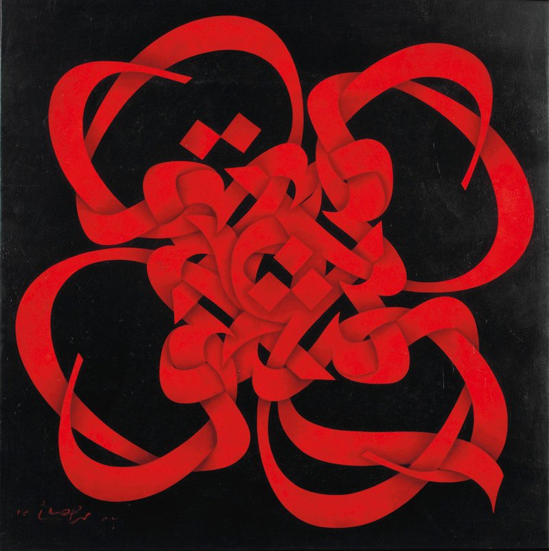 محمد احصایی، عشق، 1388