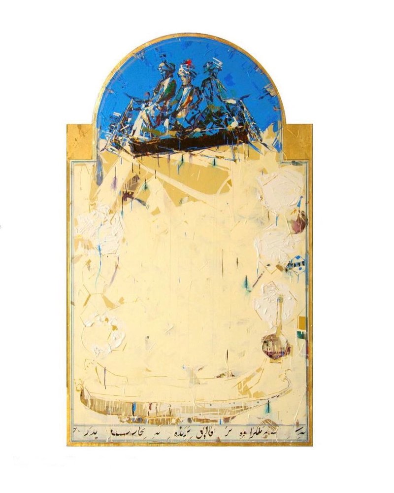 Shahriar Ahmadi, Magic carpet, 2014