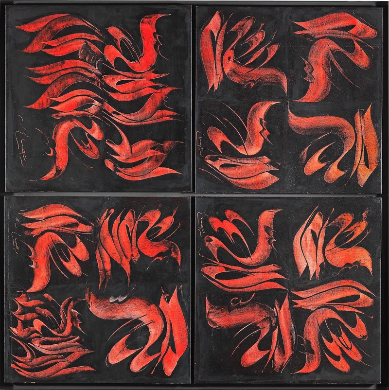 Mohammad Ehsai, Zekre Allah, 2000