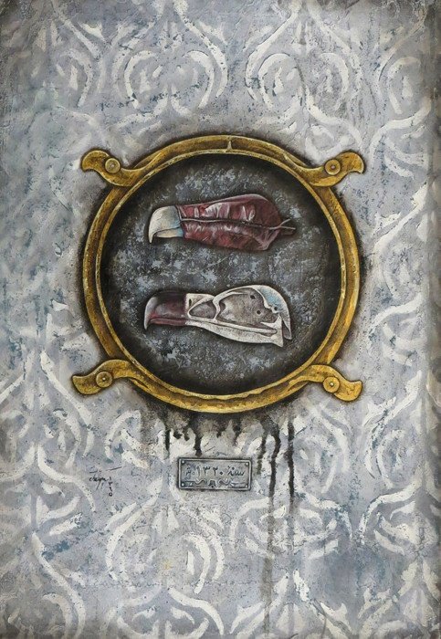 Alireza Chalipa, Untitled, 2016