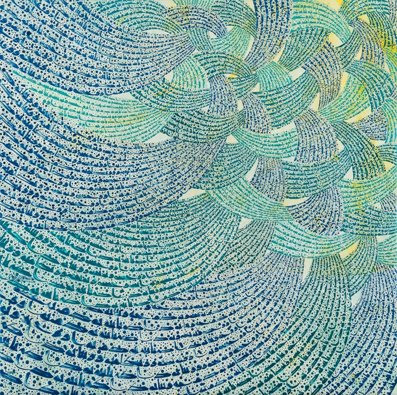Sanaz Alborzi, Passionate, 2016