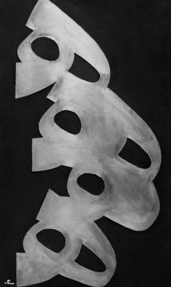 Behzad Golpayegani, Untitled, 0