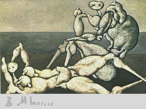 Bahman Mohassess, Untitled, 0
