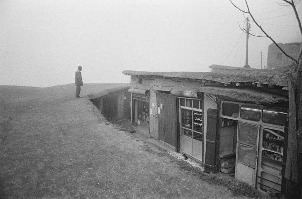 Sasan Moayyedi, Untitled, 1981