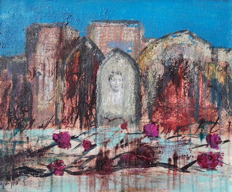 Katayoun Moghadam, Untitled, 0