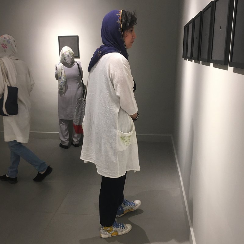 مردم، نمای چیدمان