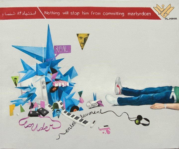 Vahid Danaiefar, Untitled, 2010
