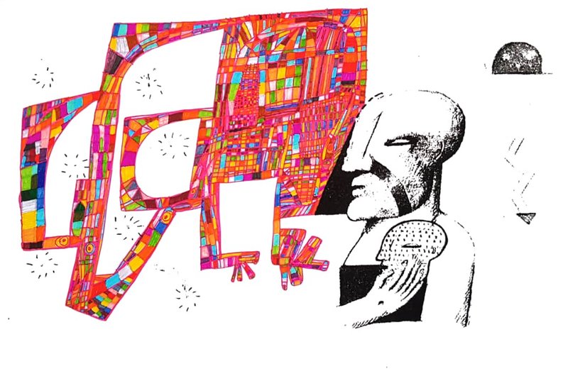 Mohammad Banissi, Untitled, 2015